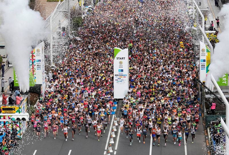 Marathon de Tokyo